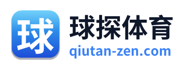 球探体育